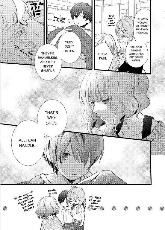 Bokura wa Minna Kawaisou Chapter 25 16